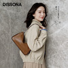 【2F】DISSONA【董洁同款】迪桑娜女包25年吐司包软包腋下包手提单肩包斜挎包 小号-棕色 商品缩略图1