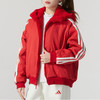 adidas阿迪达斯 女抓绒服 JM8833 商品缩略图3