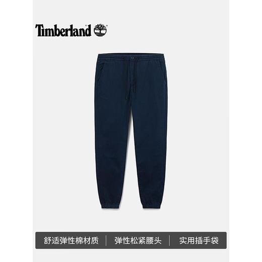 Timberland添柏岚 男梭织长裤 A27BF433 商品图3
