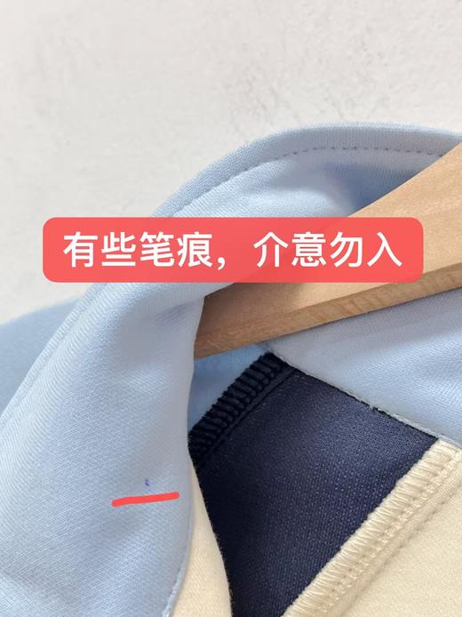 【孩提精灵】0475拼色卡通外套（微瑕-介意勿入）-喜出 商品图2