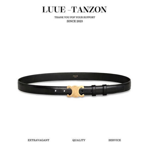 赛琳 全套包装 凯旋门徽标金扣潮流腰带 2.5CM（GD） 商品图0