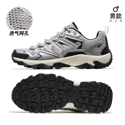 骆驼 男户外徒步鞋 FOS2210004 商品图5