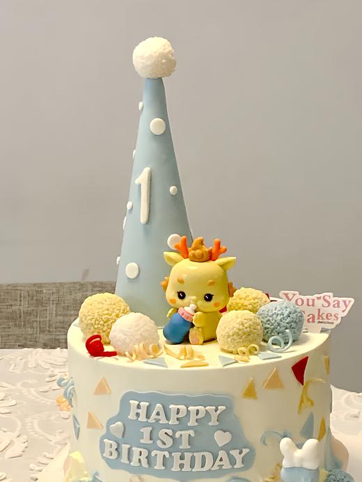 龙宝宝 生日蛋糕（提前24小时预定/含有翻糖装饰） 商品图1