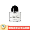 【保税仓直发·全球购】Byredo/百瑞德 无人区玫瑰浓香水50ml/100ml 商品缩略图0