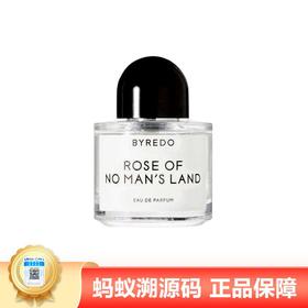 【保税仓直发·全球购】Byredo/百瑞德 无人区玫瑰浓香水50ml/100ml