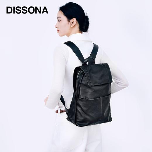 【2F】DISSONADISSONA迪桑娜双肩包 2025新品环游真皮包大容量旅行包轻双肩背包 男女同款 商品图2