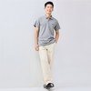 佐丹奴男装SS25商场同款针织POLO衫01015232 商品缩略图5