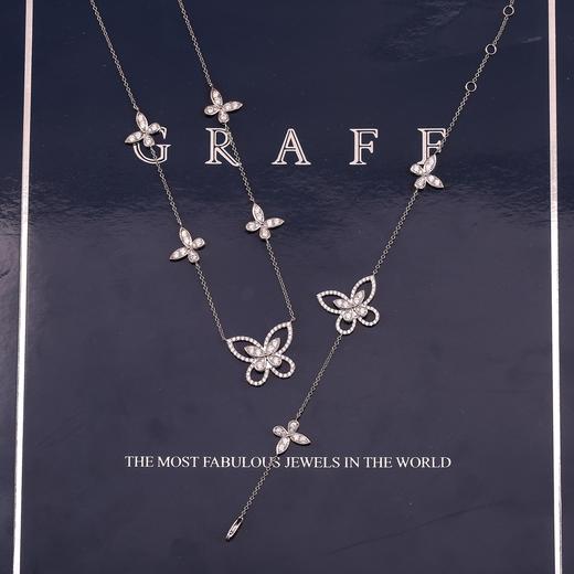 Graff格拉夫幻影多重蝴蝶项链 （XTY） 商品图5