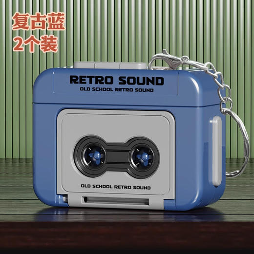 【19.9抢2个❗迷你复古录音机】情侣表白神器，可以播放磁带的复古机器，操作简单即可播放歌曲，礼物迷你可录音磁带趣味音乐盒钥匙扣挂件玩具QQ 商品图8