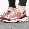 Skechers斯凯奇 女休闲鞋 13143-DKRS 商品缩略图2