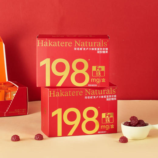 荷塔威-麦卢卡蜂蜜富铁软糖180g（12g*15包） 商品图3