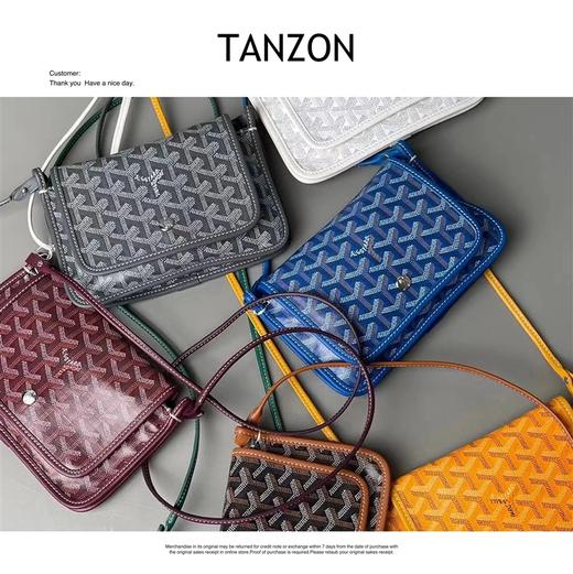 戈雅-狗牙三层斜挎小包plumet，保证你背出去有十足的底气！（XS） 商品图1