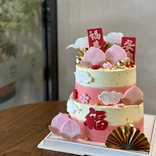 寿桃福寿安康款 商品图1