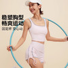 跃牌【美西西系列】运动套装美背瑜伽背心高腰紧身包臀抽绳健身性感辣妹休闲热裤WX-256+DK-259 商品缩略图0