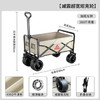 匹克（PEAK）户外露营车折叠坦克轮营地车买菜带娃狗狗宠物推车车 商品缩略图4