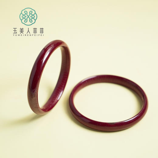 D朱砂手镯-心经宽条# 商品图0