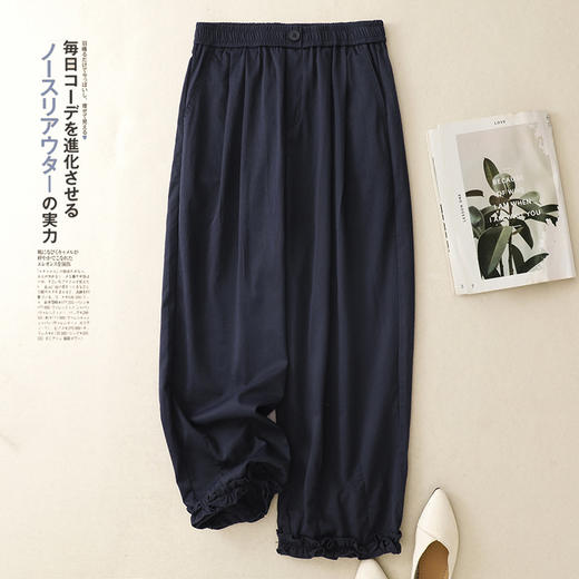 GYH 8310木耳边宽松直筒休闲裤薄款九分裤简约裤 商品图1