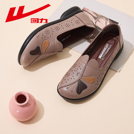 回力妈妈鞋单鞋女鞋夏季舒适软底中老年人奶奶闰月鞋子一脚蹬皮鞋WXP(WZ)-1406 商品图2