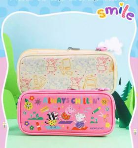 国誉小猪佩奇限定款笔袋（颜色随机）