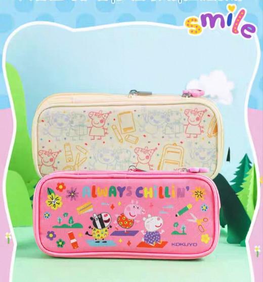 国誉小猪佩奇限定款笔袋（颜色随机） 商品图0