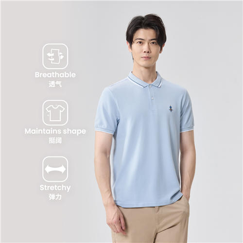 佐丹奴男装25年新款威廉王子系列POLO衫01015260 商品图4