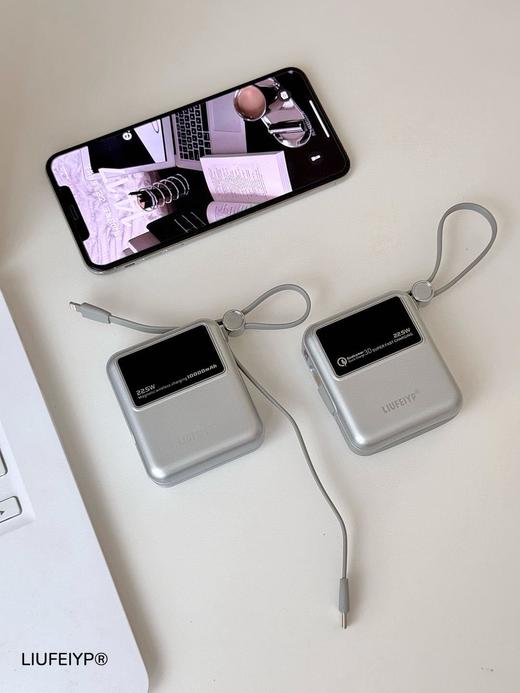 【3C认证 自带双线 可同时4台】方块显示屏超级快充充电宝兼容苹果、安卓（磁吸款和无磁吸款可选） 商品图6