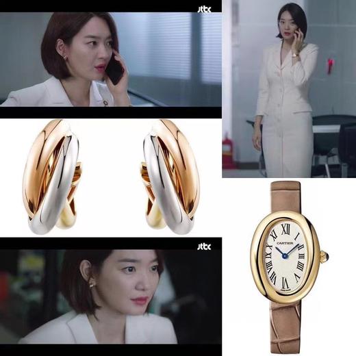 卡地亚又一经典之作 Baignoire浴缸系列腕表 表壳尺寸：32 x 26毫米 厚度：8毫米（WG） 商品图8