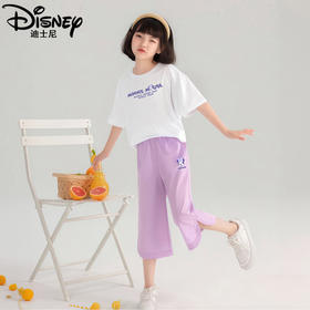 迪士尼女童短袖套装夏季两件套2025新款儿童七分裤冰丝女大童夏装
