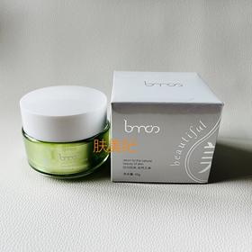 圣博蜜思瓷柔润颜霜45g面霜