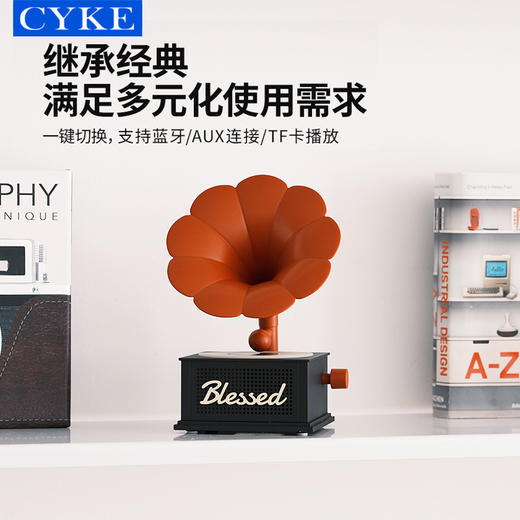 复古留声机音响🎶幸运留声机无线蓝牙音箱 氛围灯复古唱片小音响 客厅桌面艺术摆件 商品图3