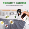 满婷青花椒清螨除菌喷液【宝库优选】 商品缩略图2