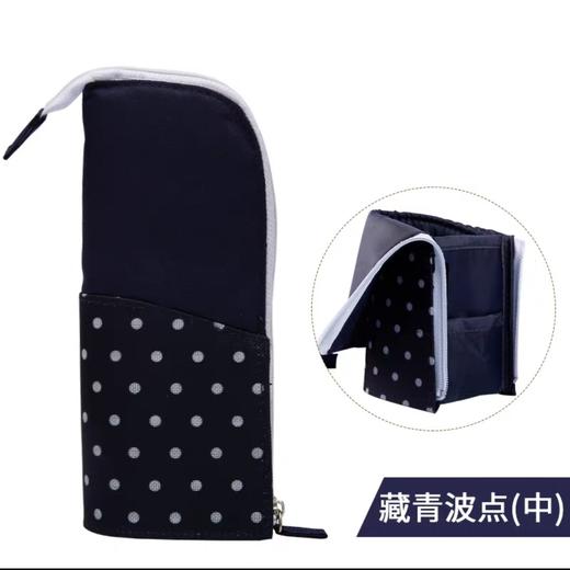 国誉WSG-PC12-1笔袋** 商品图1