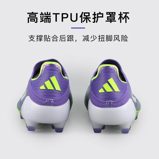小李子阿迪达斯F50 高端无鞋带AG短钉运动训练足球鞋成人男JR5364 商品图4