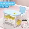 学习桌儿童桌椅套装幼儿早教宝宝玩具画画看书写字家用早教小桌子 商品缩略图10