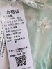 【孩提精灵】1079清新绿渐变公主裙童连衣裙-喜出 商品缩略图3