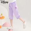 迪士尼女童套装夏季2025新款儿童短袖短裤两件套女大童七分裤薄款 商品缩略图3