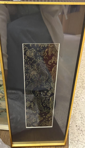 石青缎地行龙妆花绣片（妆花锦）