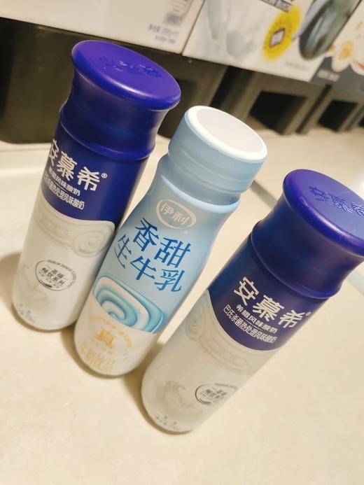 安慕希3瓶 商品图0