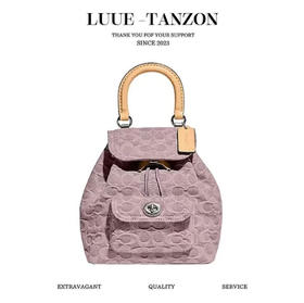 蔻驰 mini双肩背包（SS）