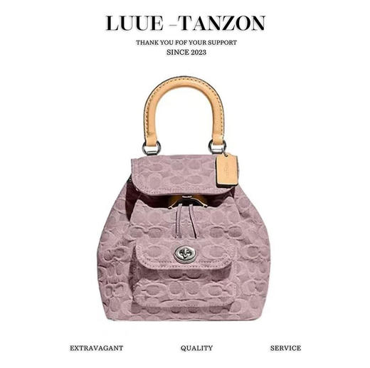 蔻驰 mini双肩背包（SS） 商品图0