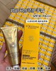 1F LOCCITANE 欧舒丹 防晒护手霜 商品缩略图0