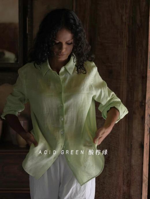 Jai 酸柠绿/鼠尾草绿法国亚麻1号衬衫 商品图1