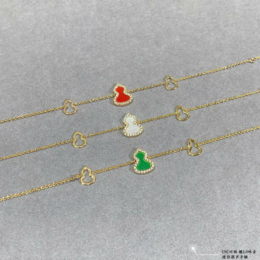 麒麟 三葫芦手链（XTY） 商品图5