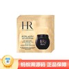 【年终限时大促】【保税仓直发·全球购】HR/赫莲娜 活颜舒缓面霜1.5ml黑绷带面霜小样 商品缩略图0