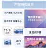 【免打孔光子投影幕】电影投屏便携抗光车载尺寸50金属60户外40光子小投影仪幕布宿舍，轻松打造专属你的影院。y 商品缩略图3