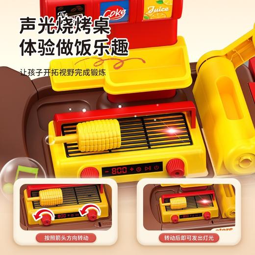 【趣味厨房过家家，满足孩子的模仿欲~】仿真水果蔬菜披萨 宝宝汉堡过家家 厨房套装益智礼物 儿童推车玩具-QQ 商品图3