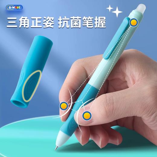 ST热敏可擦笔3-5年级中性笔笔芯摩易檫磨魔力按动式可擦水笔可爱卡通男女小学生专用黑晶蓝色正品矫优正握姿 商品图3