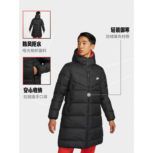 NIKE耐克 男羽绒服 DV1134-010 商品图3