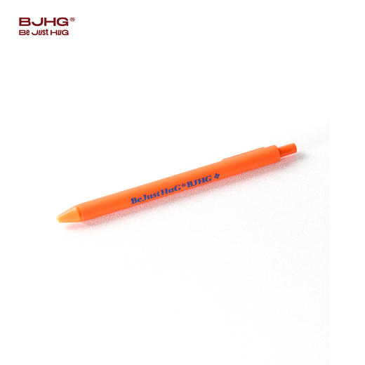 BJHG不计后果趣味圆珠笔速干顺滑七彩缤纷办公刷题专用蓝色签字笔 商品图4