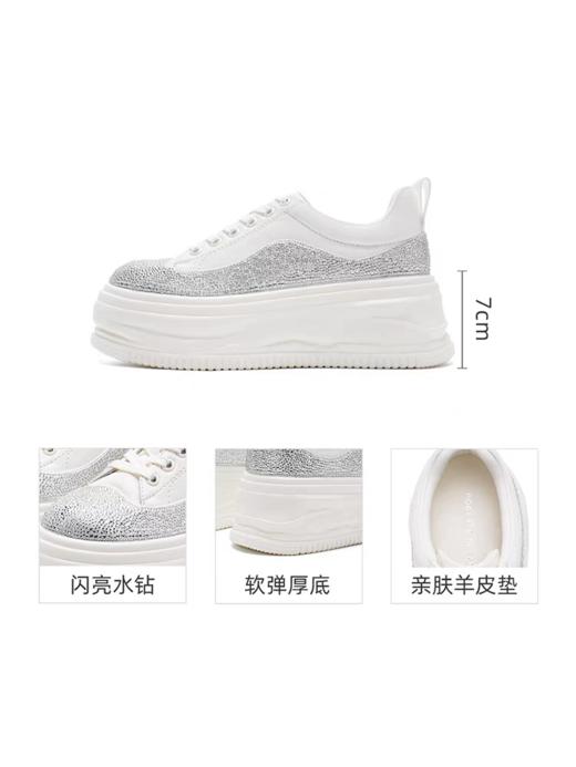 【云粉节】【9折】BF楼诺贝达25年时尚运动鞋RCL255502吊牌价2080活动价1872 商品图2